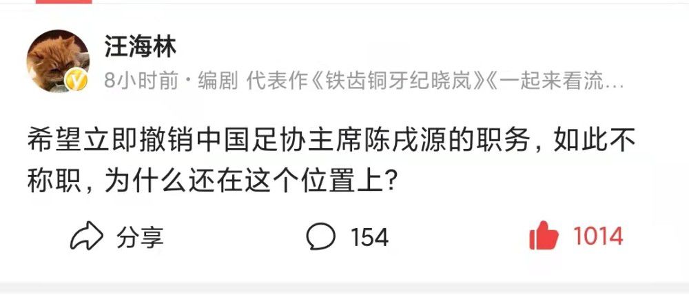 【比赛关键事件】第46分钟，科克中圈内长传转移到右路，马科斯-略伦特传中，拉莫斯解围失误，马科斯-略伦特再度得球打门得手，马竞1-0领先塞维利亚。